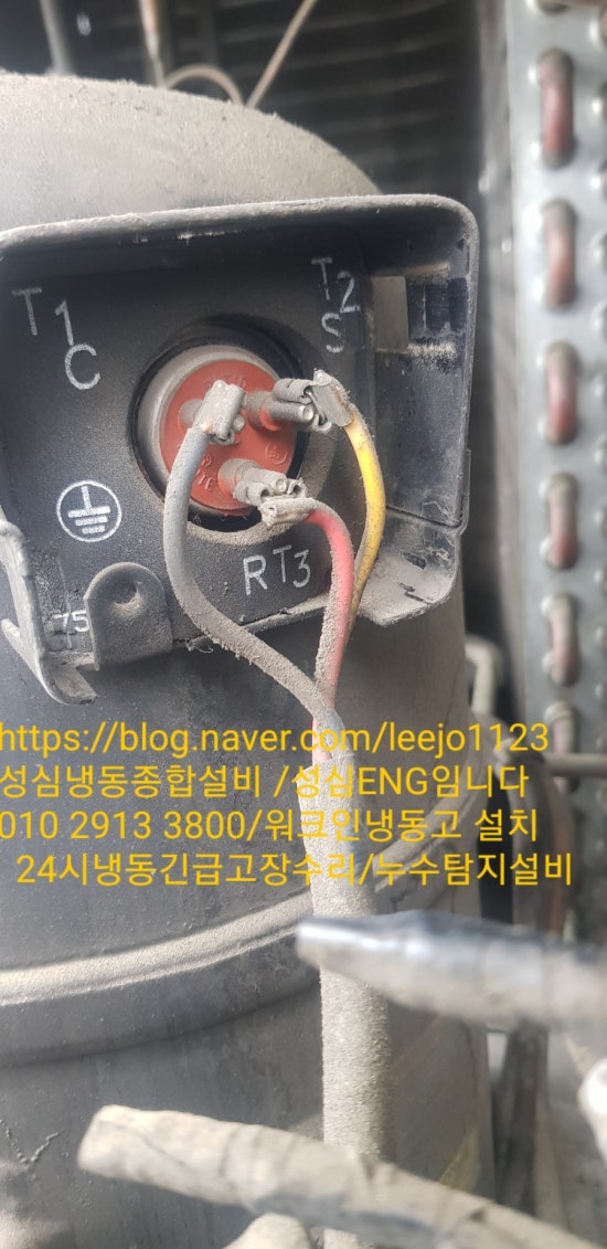 태화청과 이미지