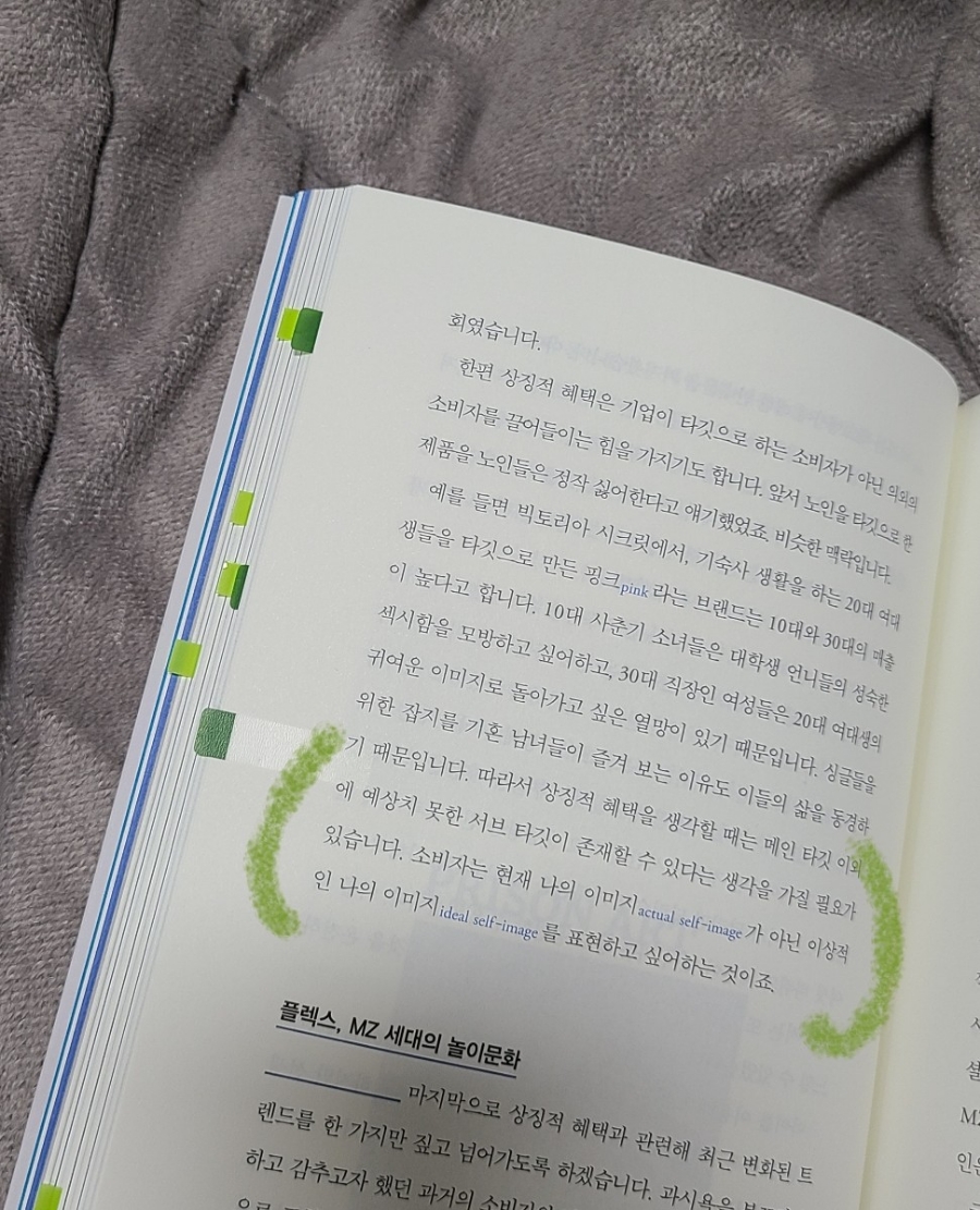 브레인책방 이미지
