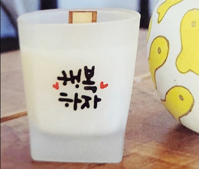 금은다방 이미지