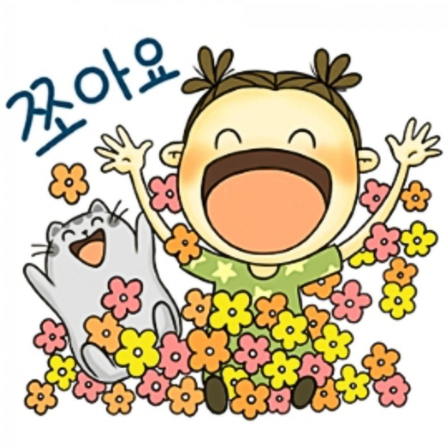 화장품할인매장 이미지