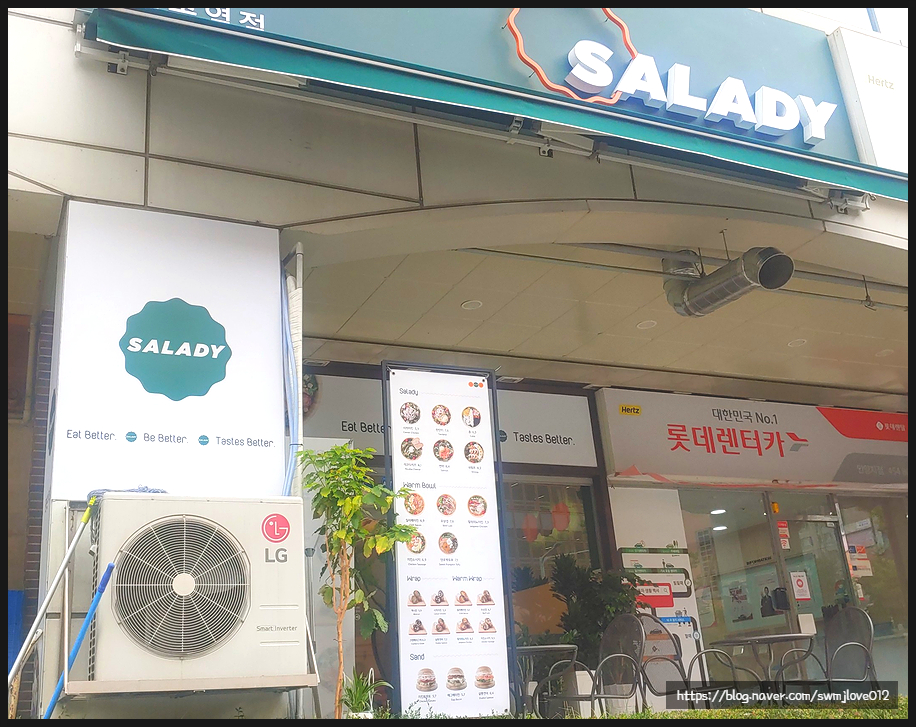 샐러디 평촌역점 이미지