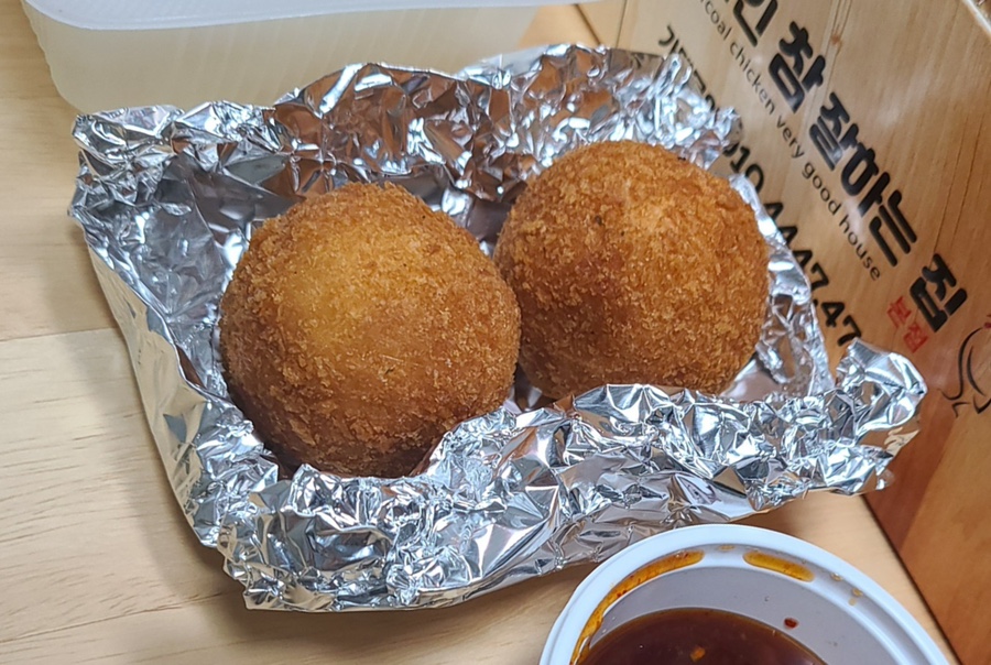 숯불치킨참잘하는집 이미지