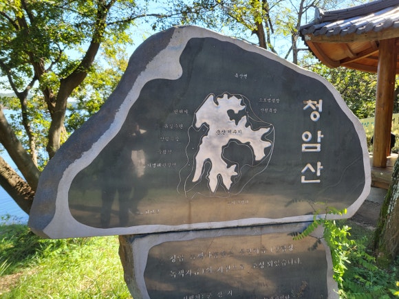 청암막국수 이미지