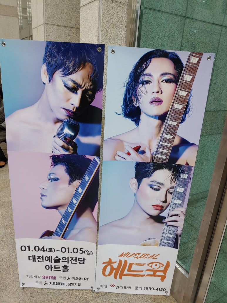 지오엠미디어 이미지