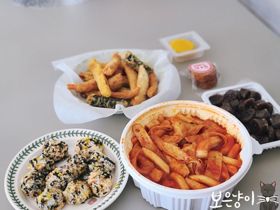 깨봉이국물떡볶이(동탄점) 이미지