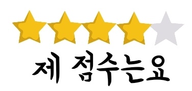 정풍각 이미지