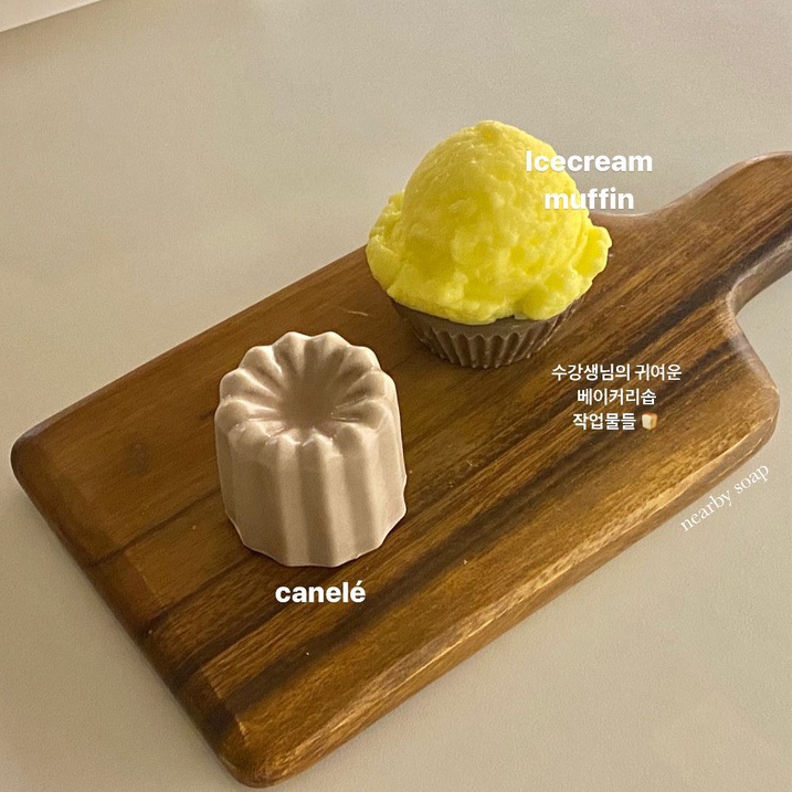 니어바이솝 이미지