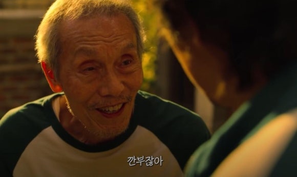 네일했지유 이미지