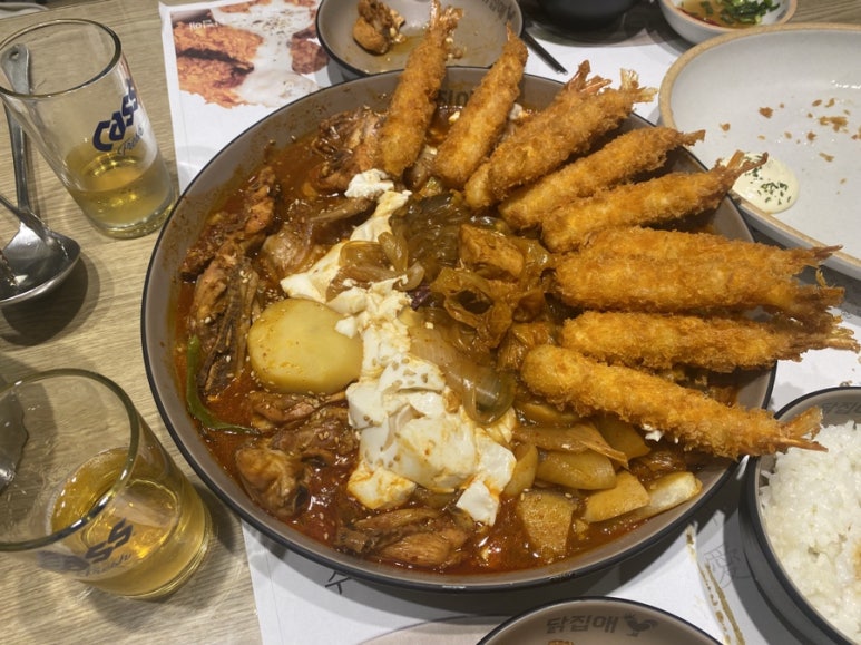 찜닭에꽂힌닭집애 이미지