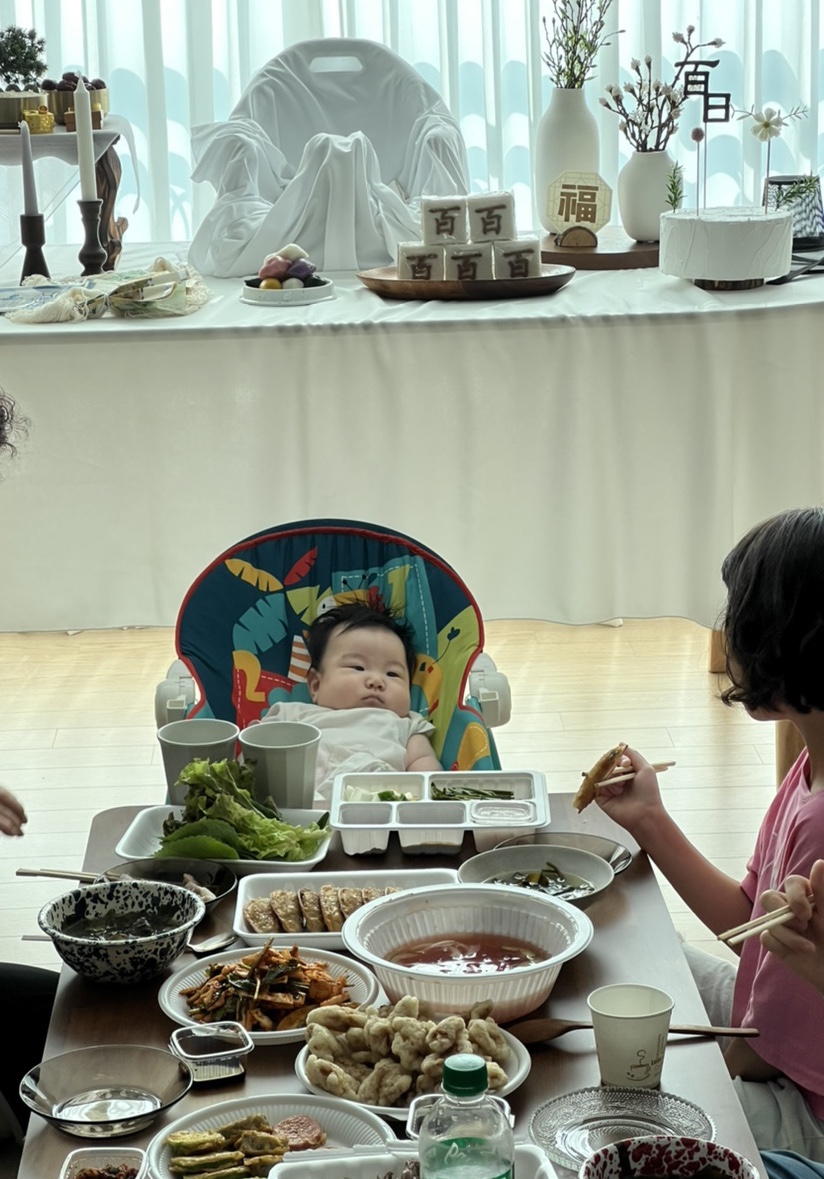 백일한의원 이미지