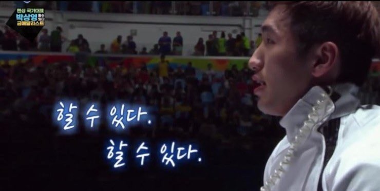 파이트짐 이미지