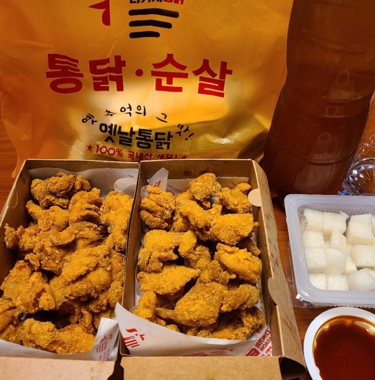 다가치통닭 이미지