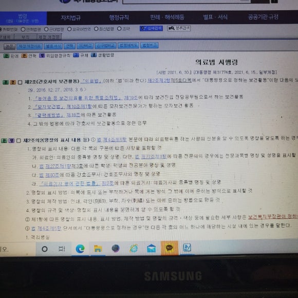 피자1989 문산점 이미지