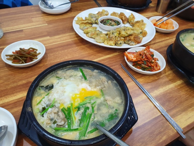 조가네굴국밥 이미지