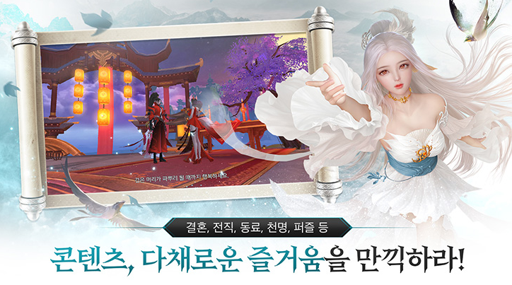 가람(이*일) 이미지