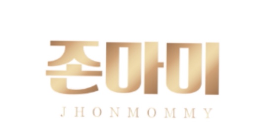 칠사부 이미지
