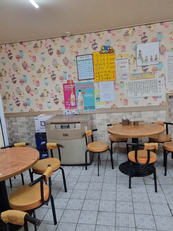 삼둥이손칼국수 이미지