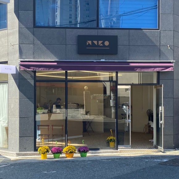 제과다움 이미지