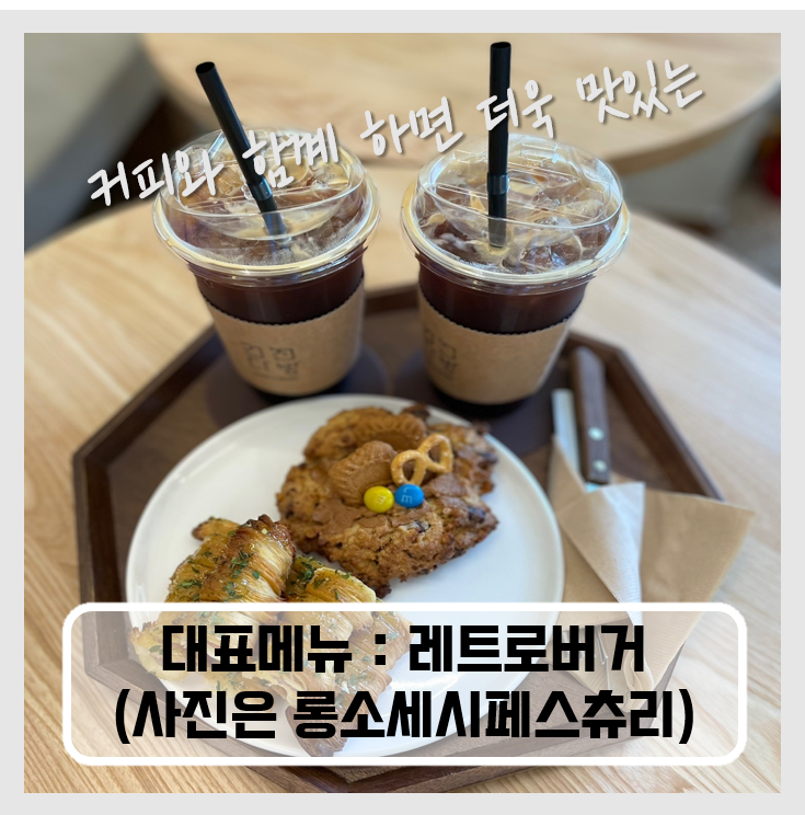 매일다방 이미지
