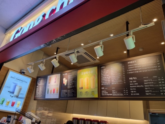 공차천안고속 이미지