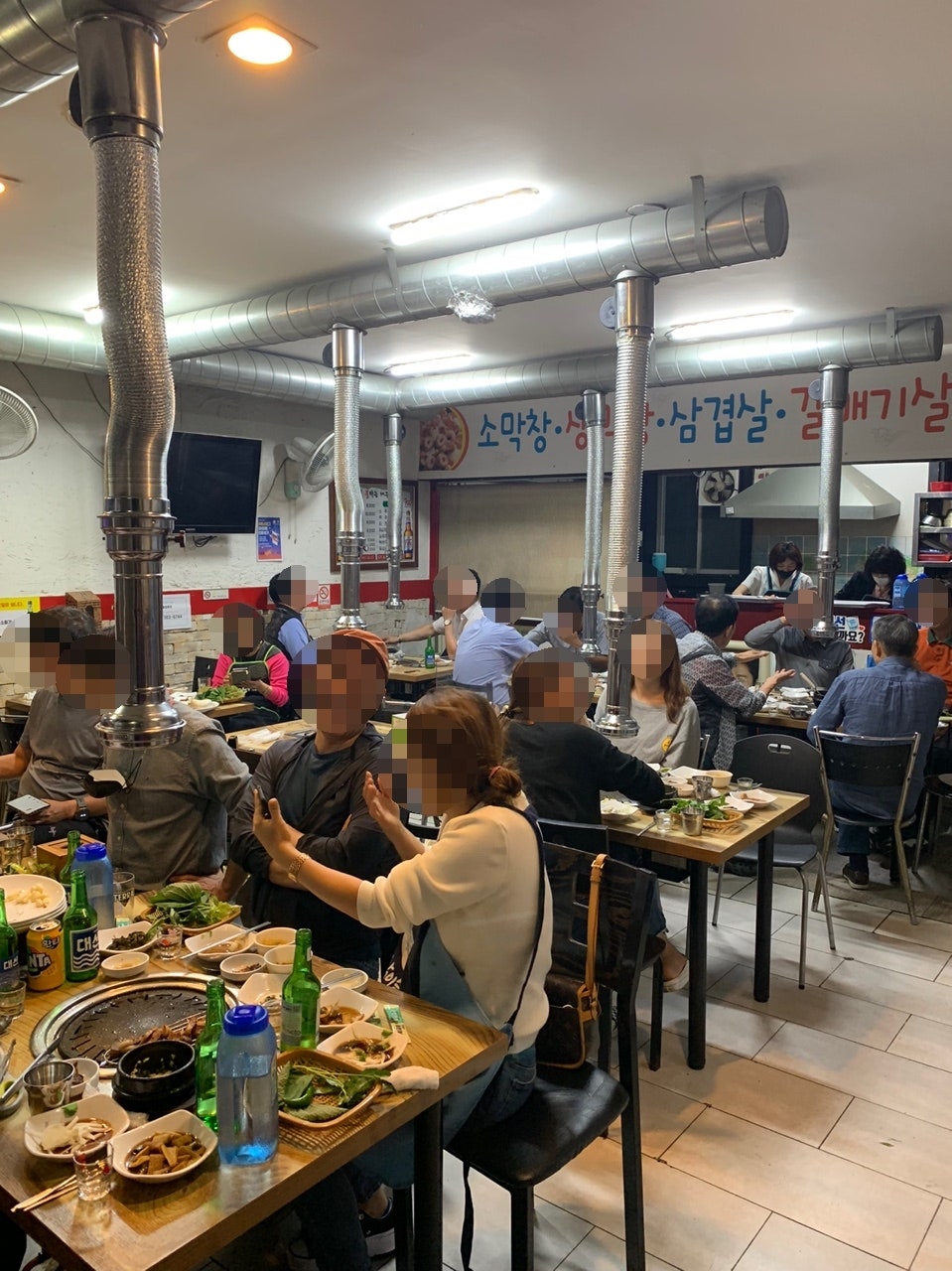 참숯불불타는대구생막창 이미지