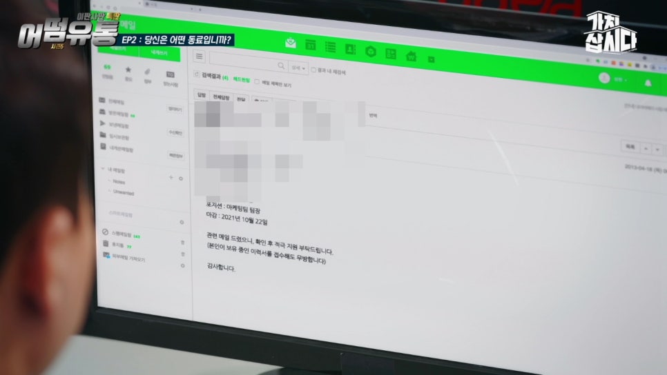 상준유통 이미지