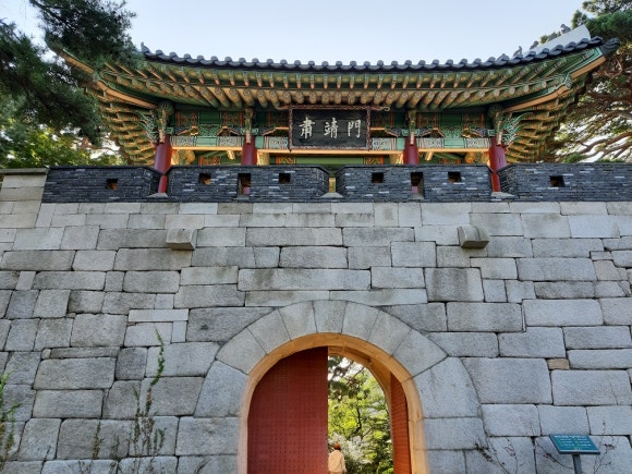 동숭숯불갈비 이미지