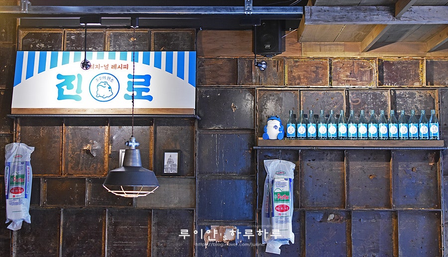 바다포차상노리 이미지