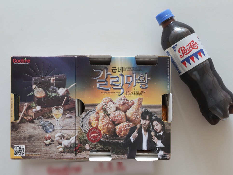 굽네치킨개운점 이미지