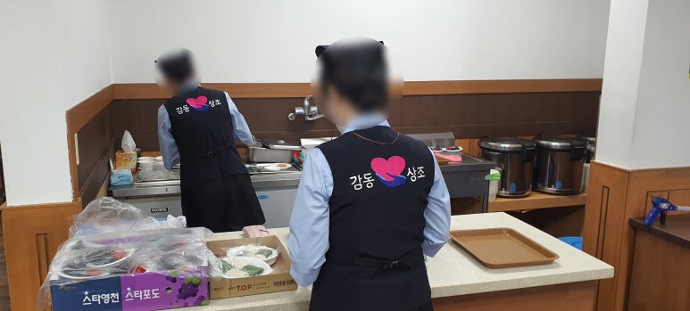 백련장 이미지