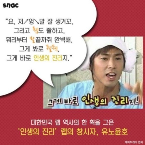 가을담 이미지