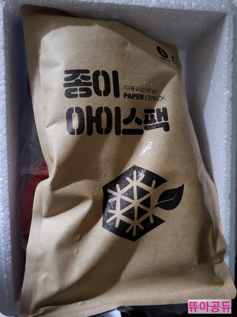 강경젓갈직판장 이미지