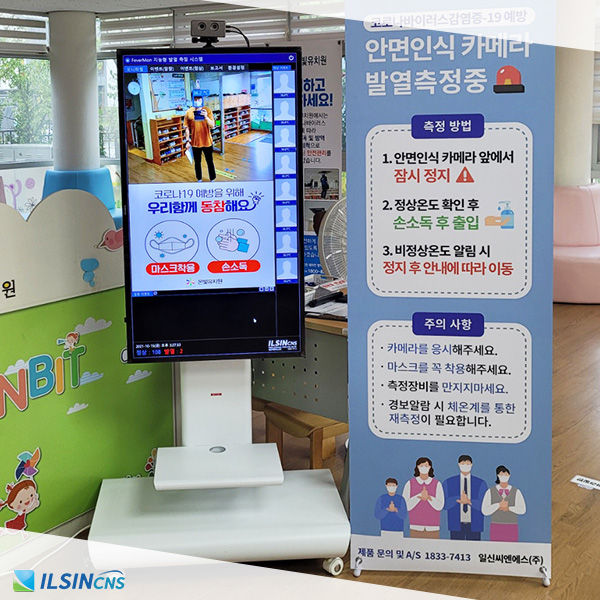 세종카메라 이미지