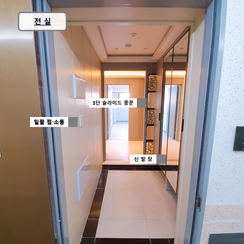 오거리마트 이미지