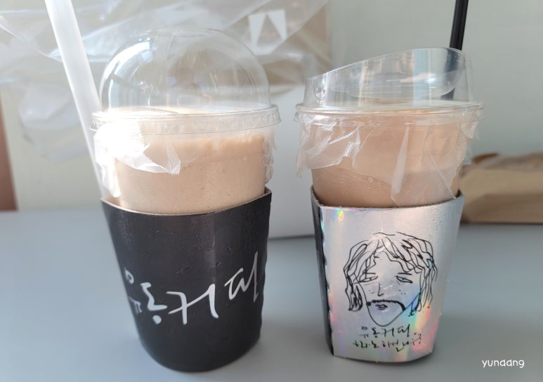 유동커피삼정 이미지