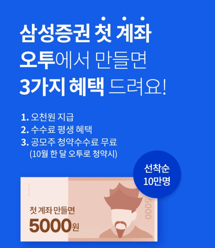 에스엔지니어링 이미지