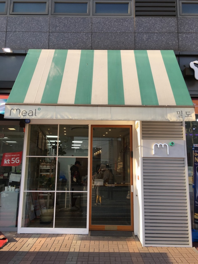 옥수동 밀도 이미지
