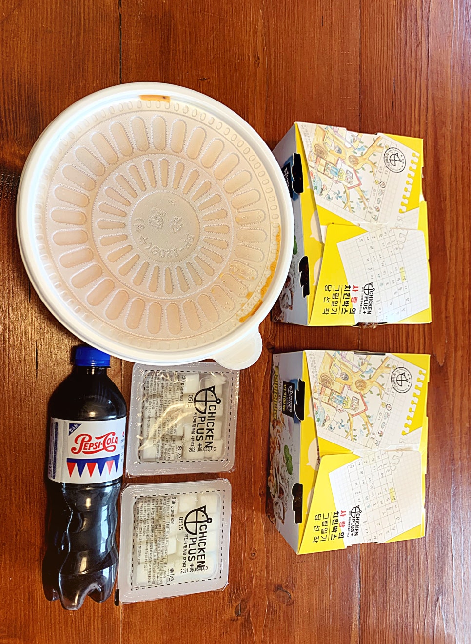 치킨플러스송천점 이미지
