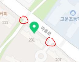 장군왕족발 이미지