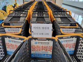 양산큰내과의원 이미지