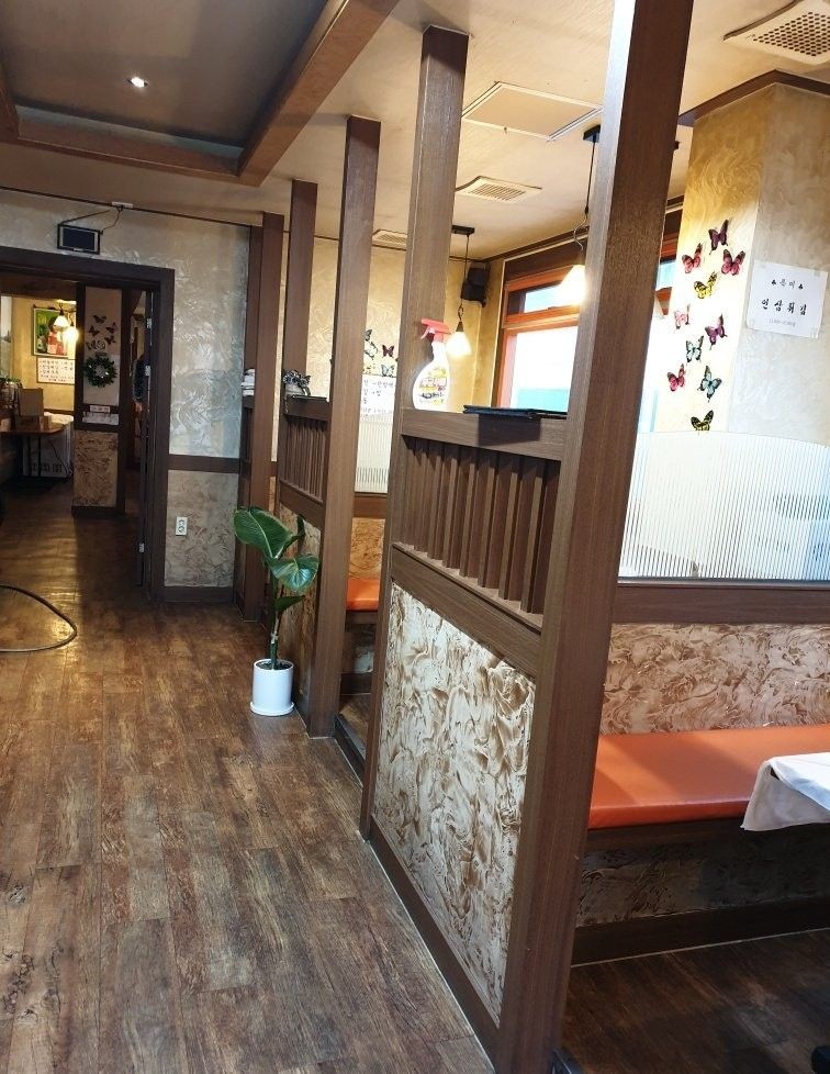굿모닝불갈비치킨 이미지