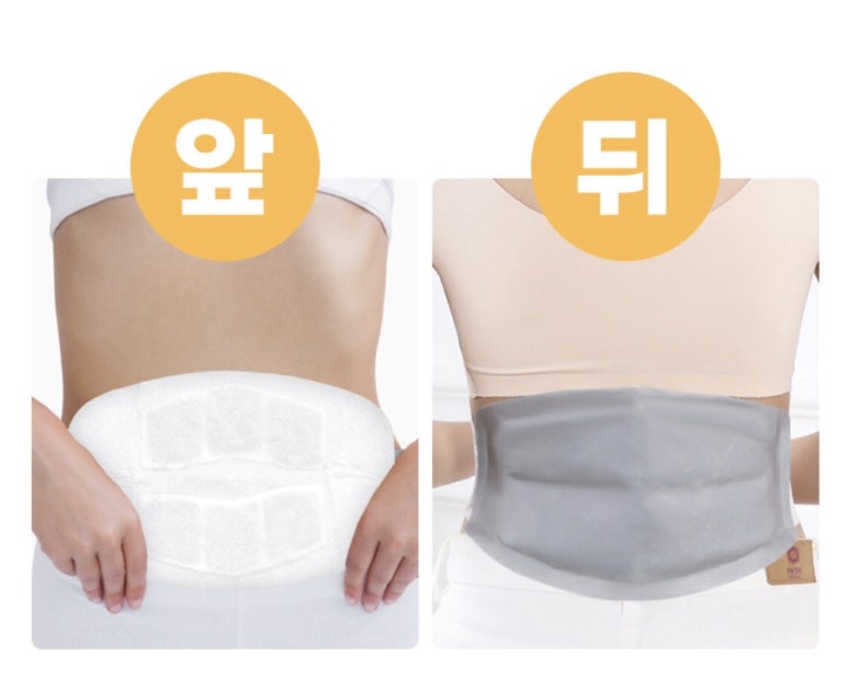 복대반점 이미지