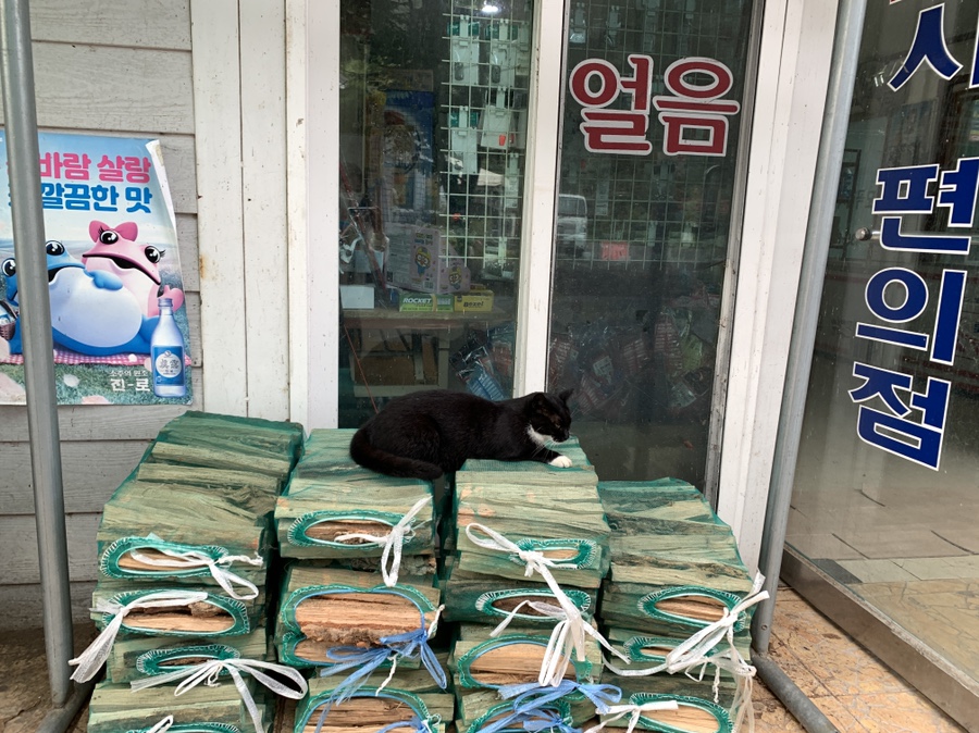 모곡마트 이미지