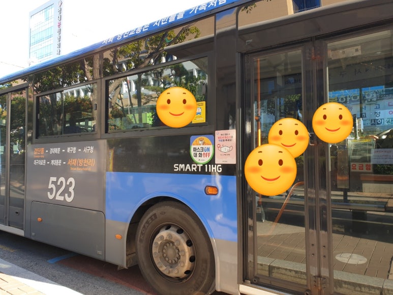금봉주유소 이미지