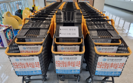양산큰내과의원 이미지
