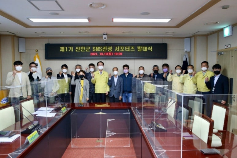 신안패키지 이미지