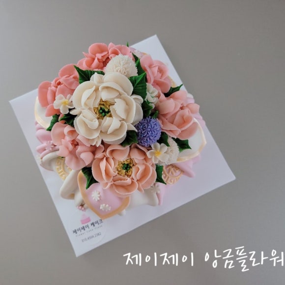 제이제이앙금플라워 이미지