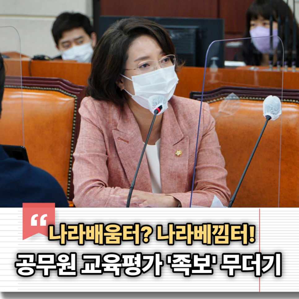 베낌터 이미지