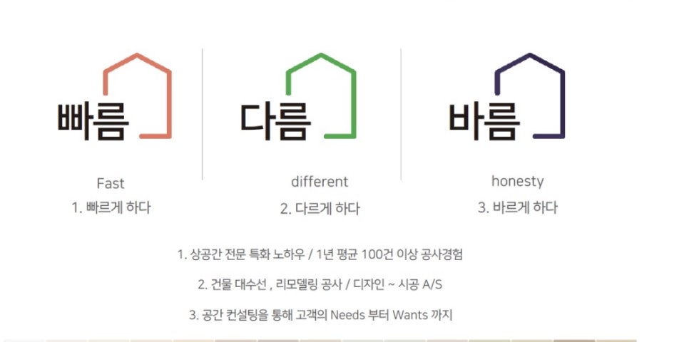 엑스비션 이미지