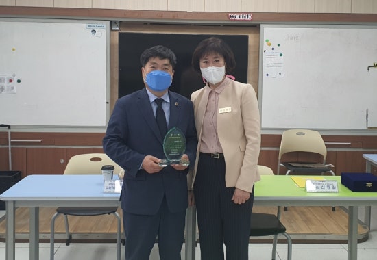 광명광성초등학교 이미지